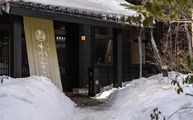 木叶酒店(Konoha)